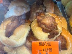 -金狮饼店(关闸马路店)