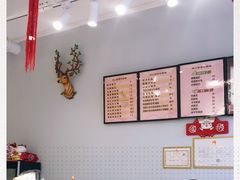 -玥儿弯弯手作烘焙(中海国际社区御城店)
