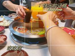 -芈重山老火锅(昌平店)