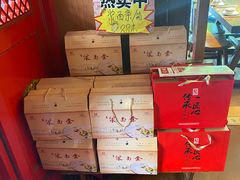 -老雒阳面馆·水席(定鼎门店)