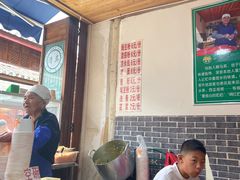 -啊马英豌豆粉