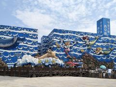 -华夏文旅西安度假区