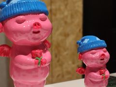 -Plush大堂酒廊(北京金融街威斯汀大酒店)