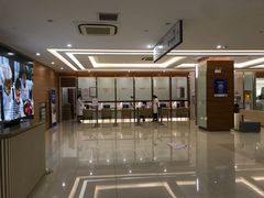 -美年大健康体检(滨江分院)