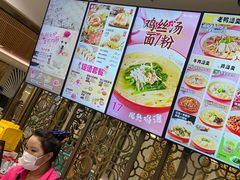 -小杨生煎(白玉兰广场店)