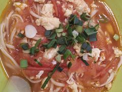 西红柿鸡蛋拌面-华中科技大学东三学生食堂
