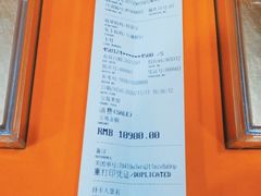 -宫品海参专卖店(黄浦老西门店)