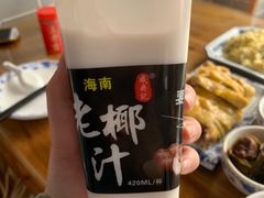-洞天食府(北大街店)
