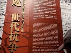 -红旗渠纪念馆