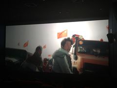 -时代华纳国际影城(鹏晖广场店)