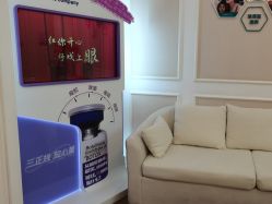 -万州华美紫馨整形美容医院