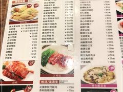 -正德顺順德雙皮奶(中信店)