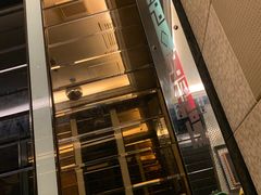 -星乐汇量贩式KTV(中冶祥腾城市广场店)