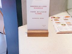 -泰煌鸡·上海白斩鸡·鸡汤面(鹤庆店)