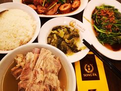 -松發肉骨茶(先得坊店)