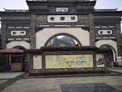 -融水老君洞景区