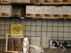 -明谦·Coffee&Cocktail Bar(美您公园店)