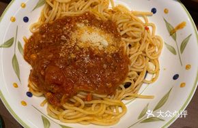 Mushroom Meat Sauce Pasta