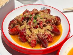-虾鼎记·蓝龙虾小龙虾(永新汇店)