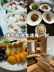 -圣贝拉母婴护理中心(深圳莱佛士店)
