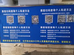 -南昌西站
