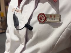 -海底捞火锅(吾悦广场店)
