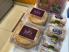 -凯司令(豫园地铁站店)