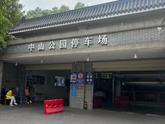 -万松园美食街
