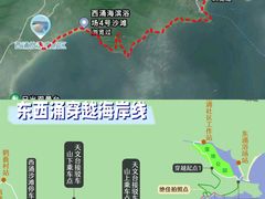 -西涌国际滨海旅游区