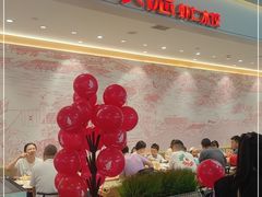 -喜家德虾仁水饺(浦东山姆店)