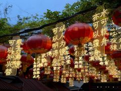 -永兴坊