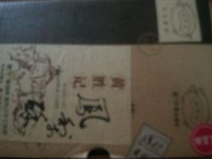 -黄胜记鼓浪屿肉松店(龙头路店)