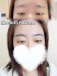 点击看大图 -UP&UP·半永久纹眉纹眼线机器野生眉