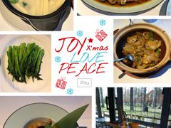 -禧宴Joyous Restaurant(禧园店)
