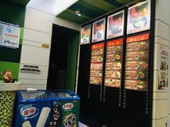 -皇上皇腊味店(下九路店)