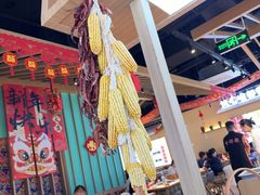 -和平大悦城