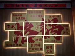 -捞沙巷