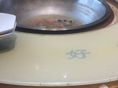 -313羊庄·羊肉火锅烧烤(李村店)