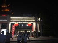 -秦淮小吃城(夫子庙店)