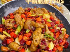 干锅肥肠-潇湘阁(三里屯SOHO店)
