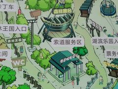 -WeLope紫金山探险公园
