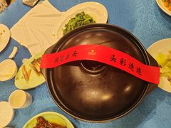 -老淳安—伴山伴湖(千岛湖开元度假村店)