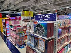 -TOYSRUS玩具反斗城(苏州中心店)