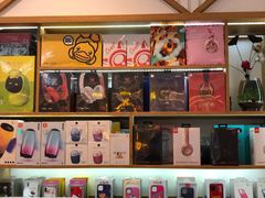 -爱畅享华为苹果手机维修服务(宝山天街店)