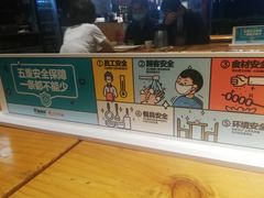 -木屋烧烤(惠阳华润小径湾店)