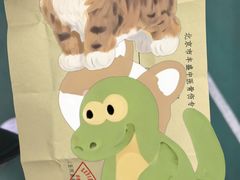 -北京市丰盛中医骨伤专科医院