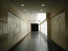 -西柏坡纪念馆
