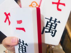 -贯一台湾牛肉面(八一七中路店)
