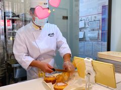 -味多美(望京店)