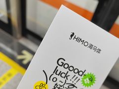 -海马体照相馆(徐州苏宁广场店)